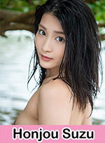 Featured JAV actress